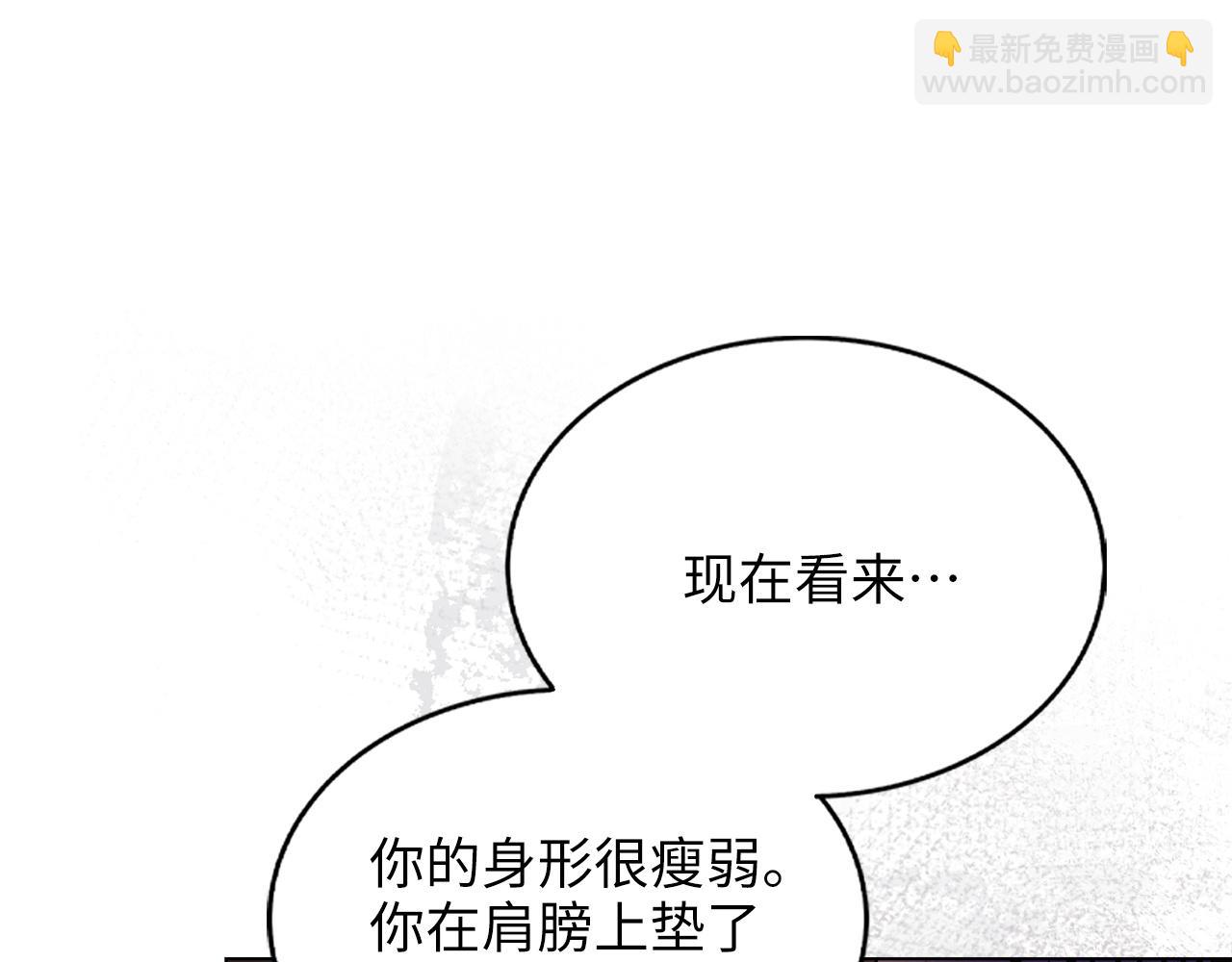 第 133 页
