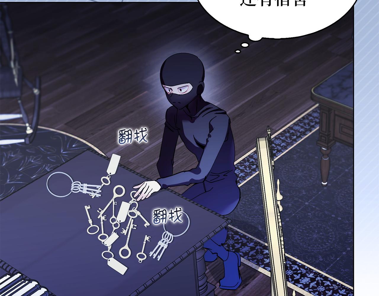第 62 页