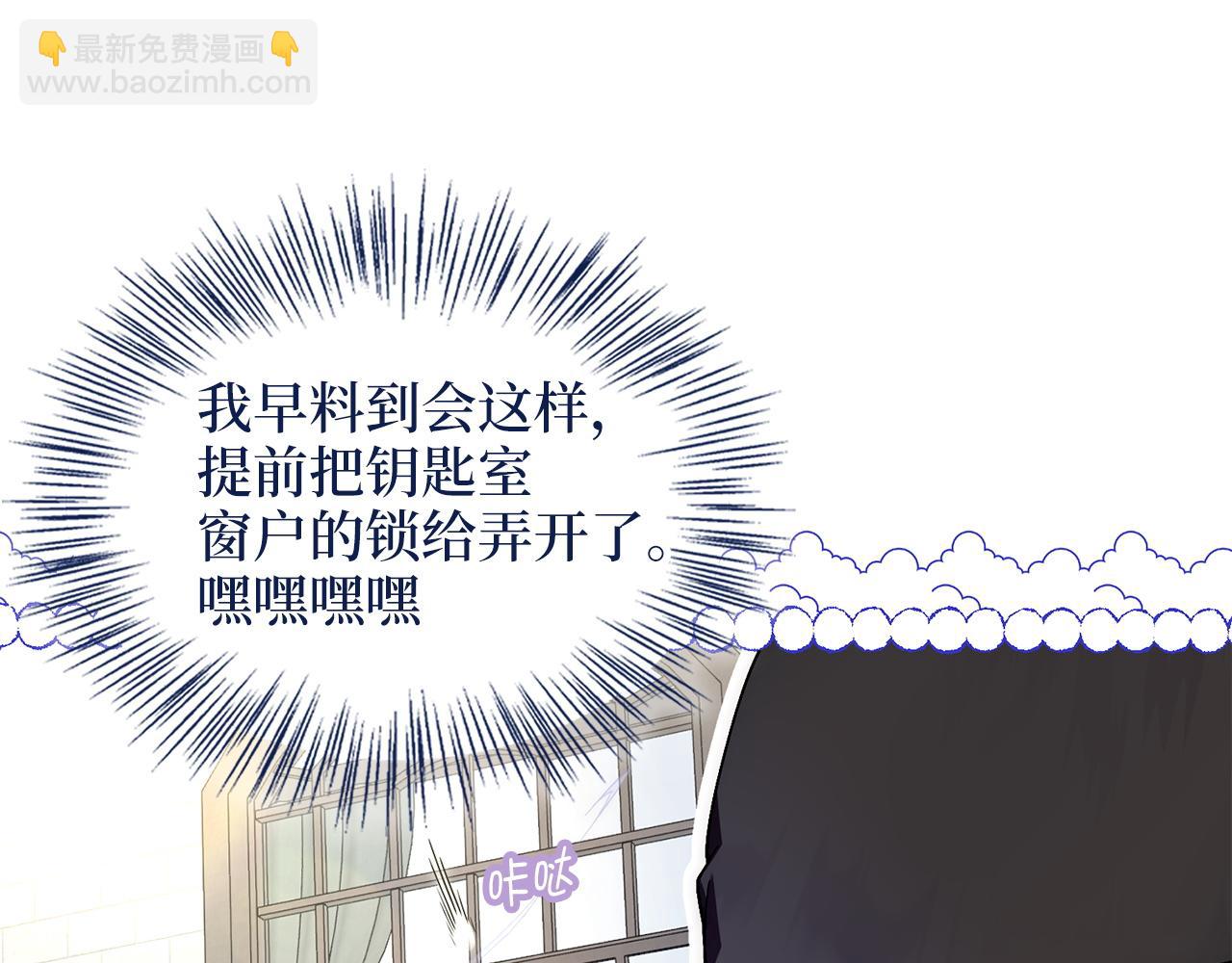 第 59 页