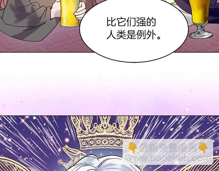 第 94 页