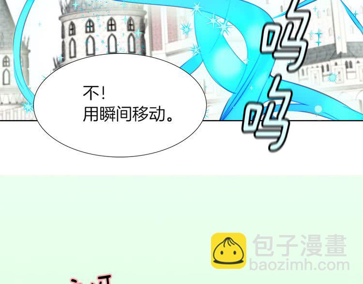 第 94 页