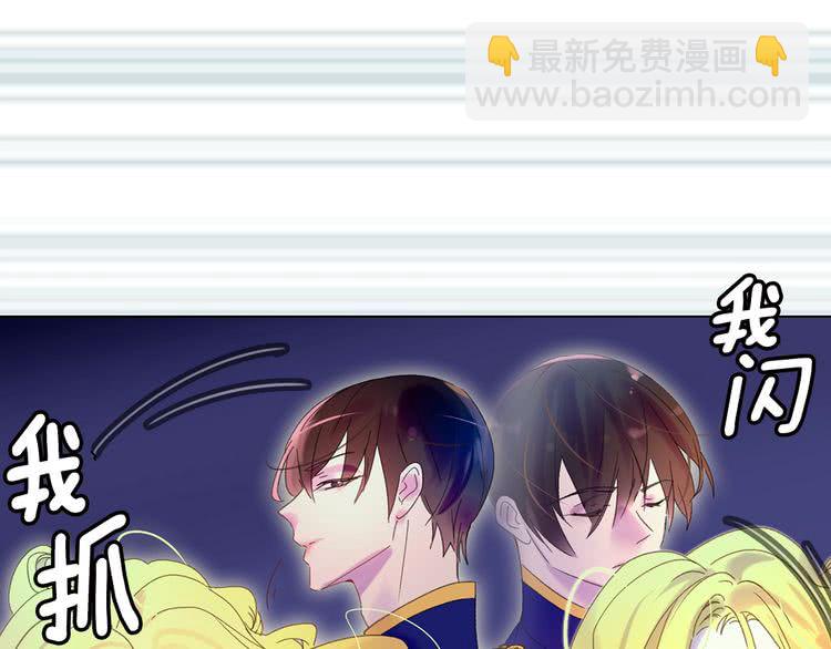 第 81 页