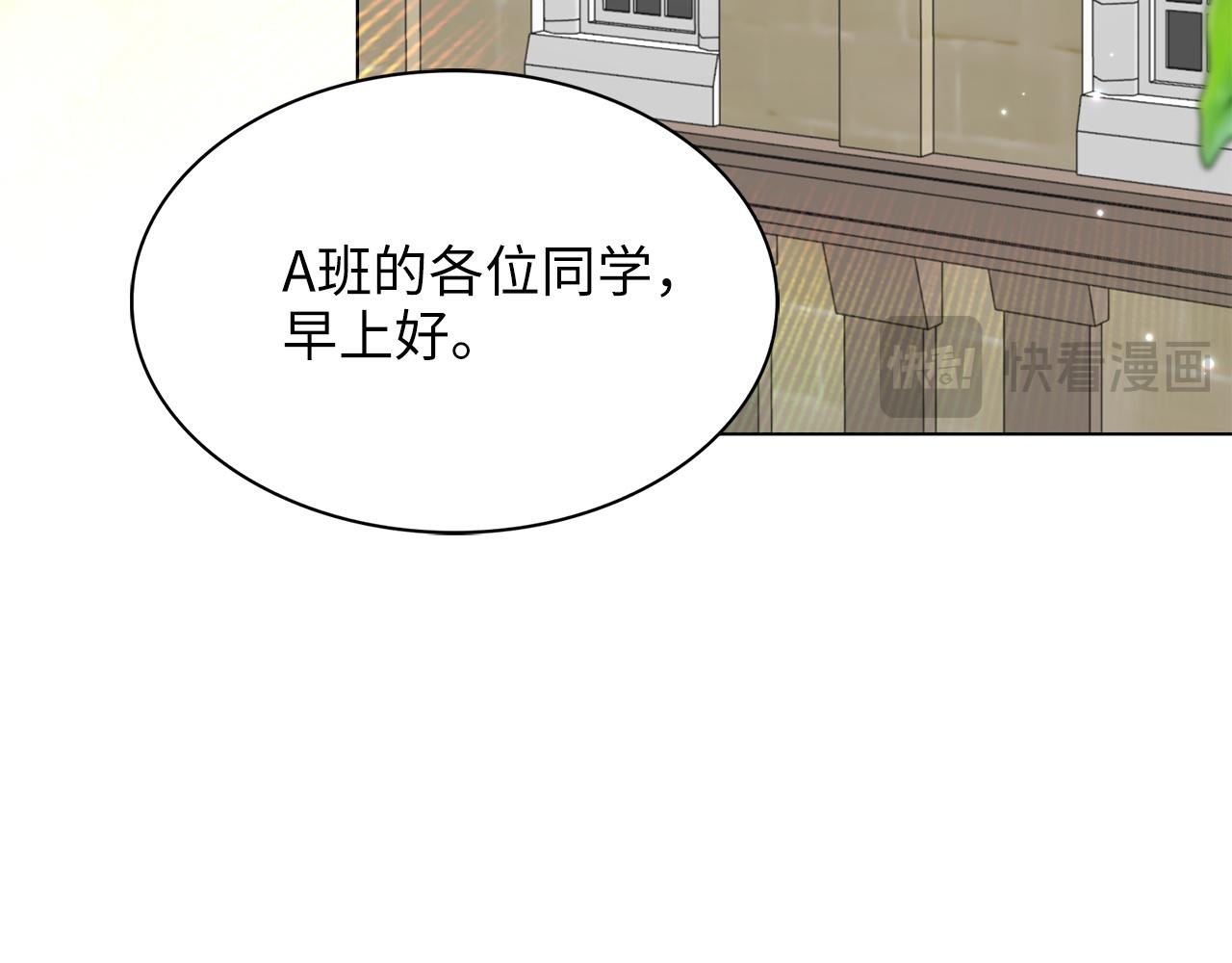 第 110 页