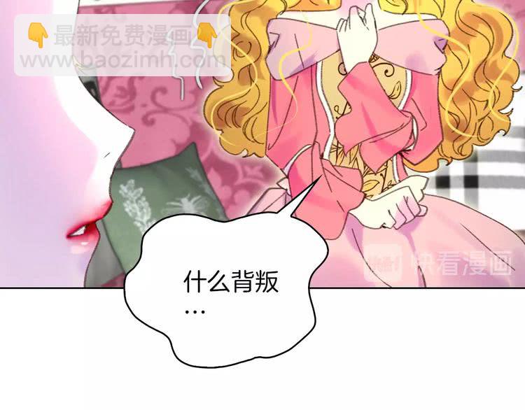 第 80 页