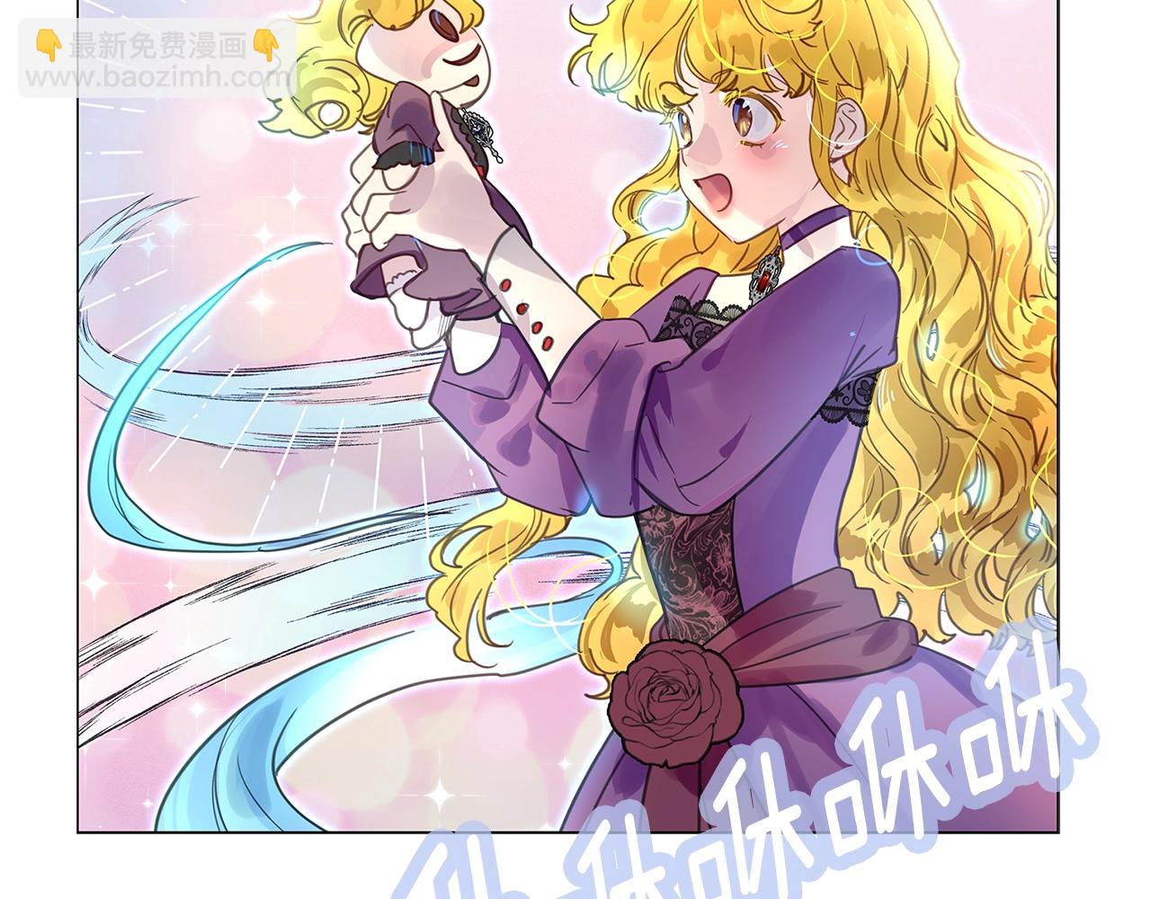 第 99 页