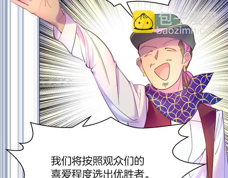 第 51 页