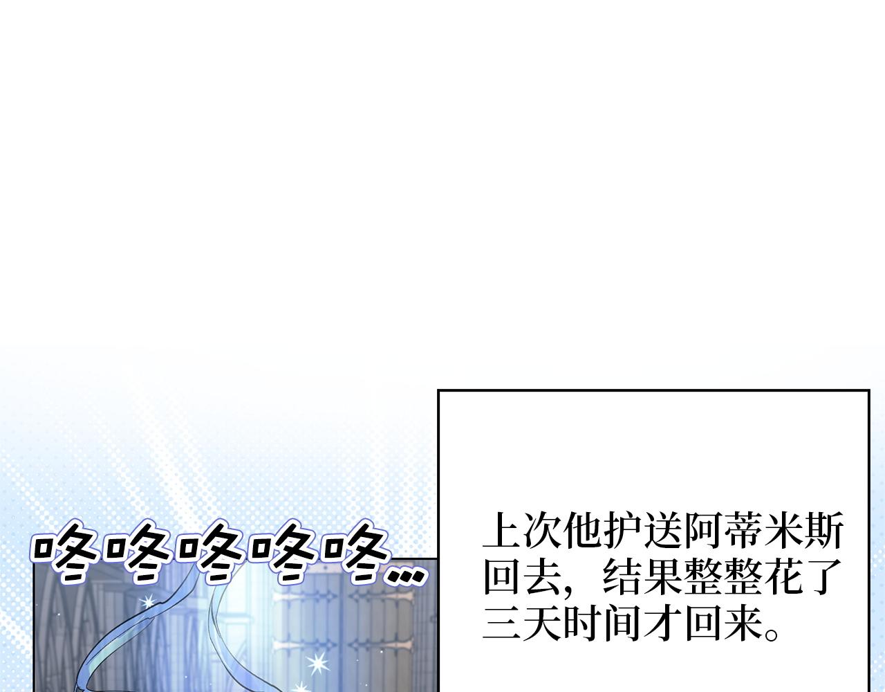 第 98 页