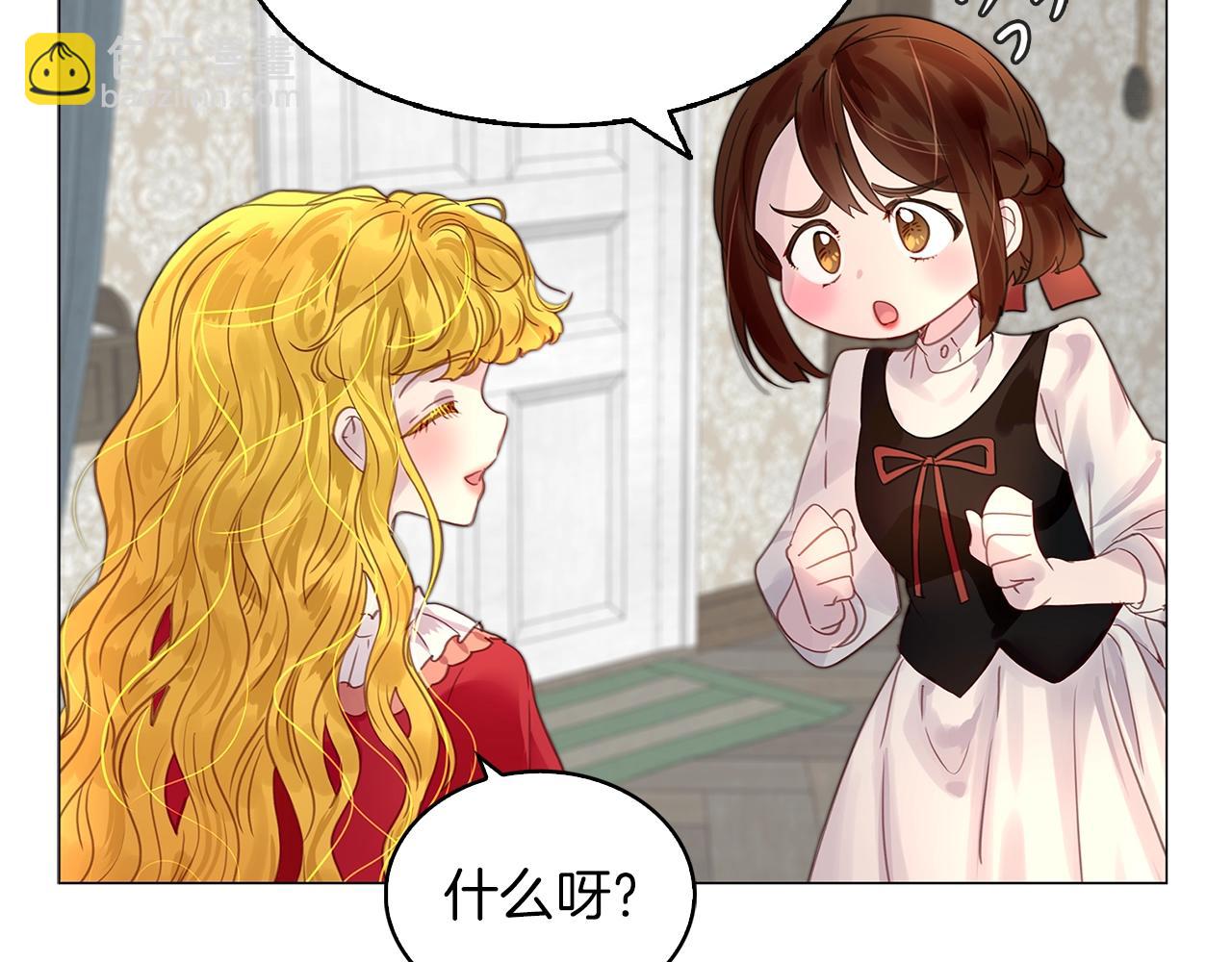 第 122 页