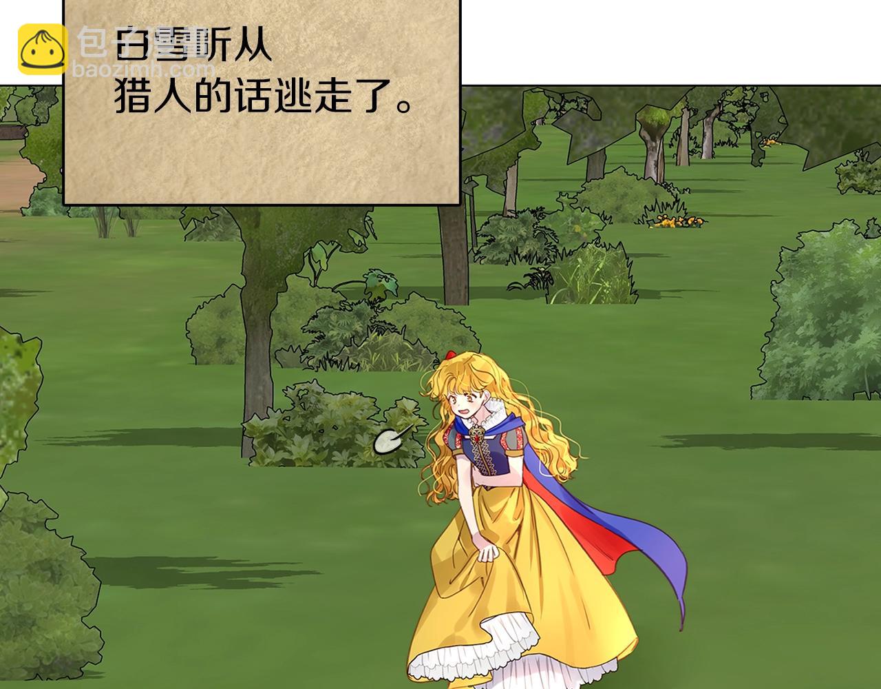 第 117 页