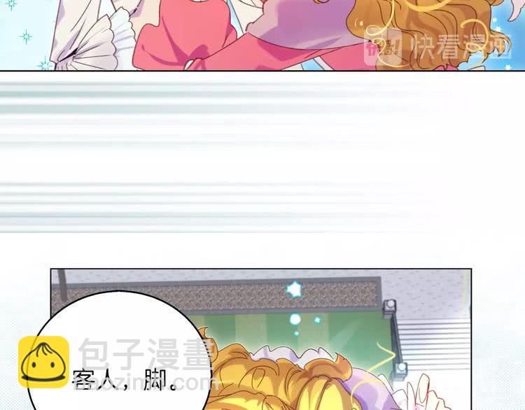 第 70 页
