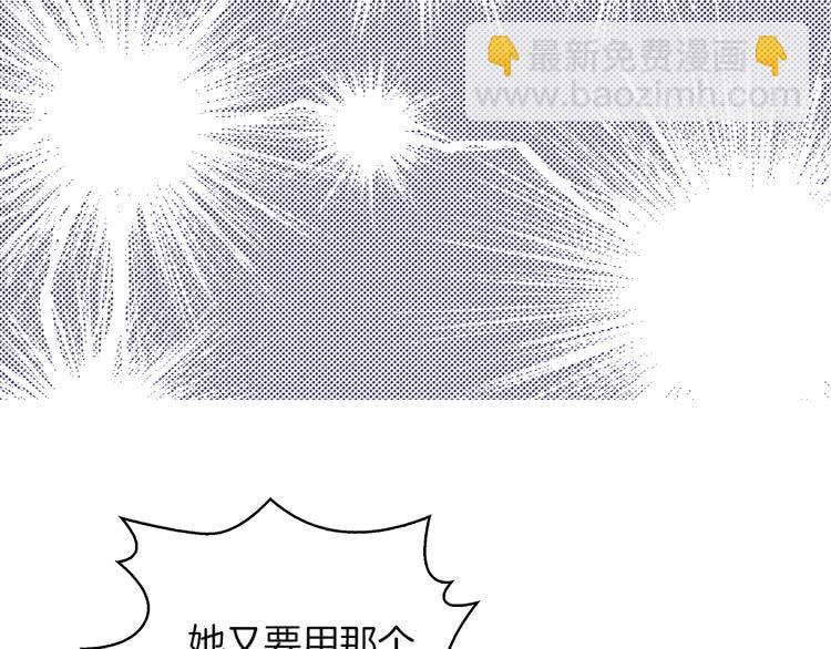 第 94 页