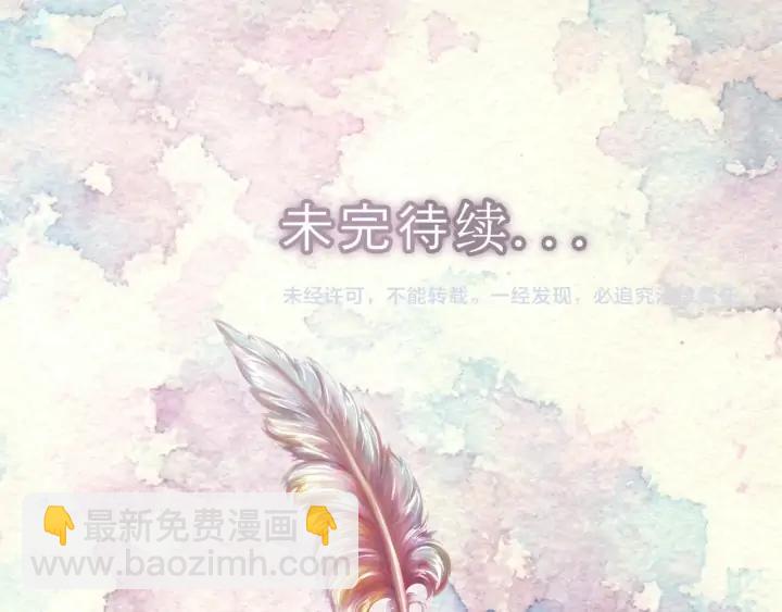 第 105 页