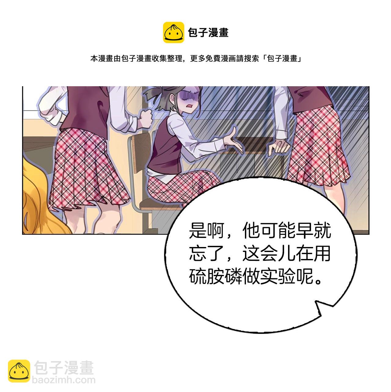 第 113 页