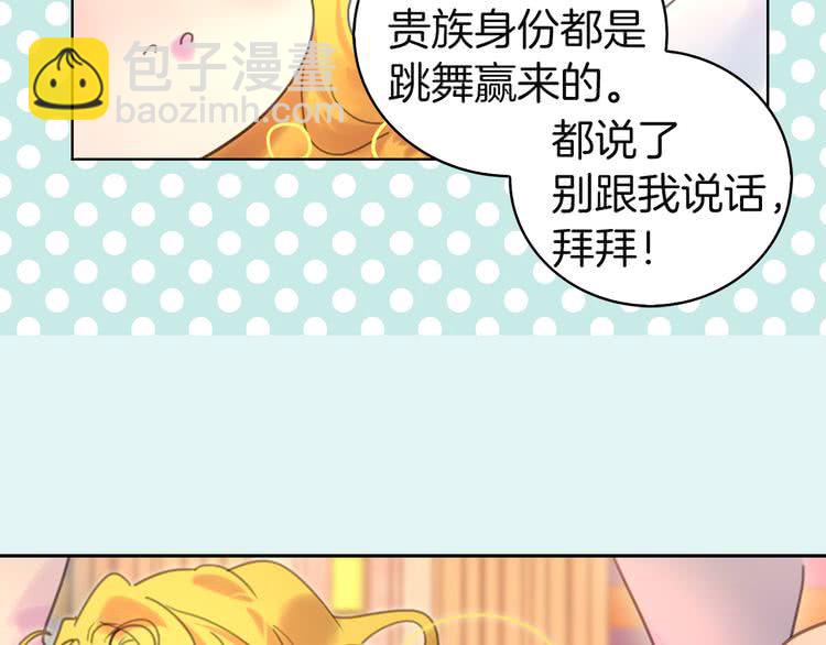 第 44 页