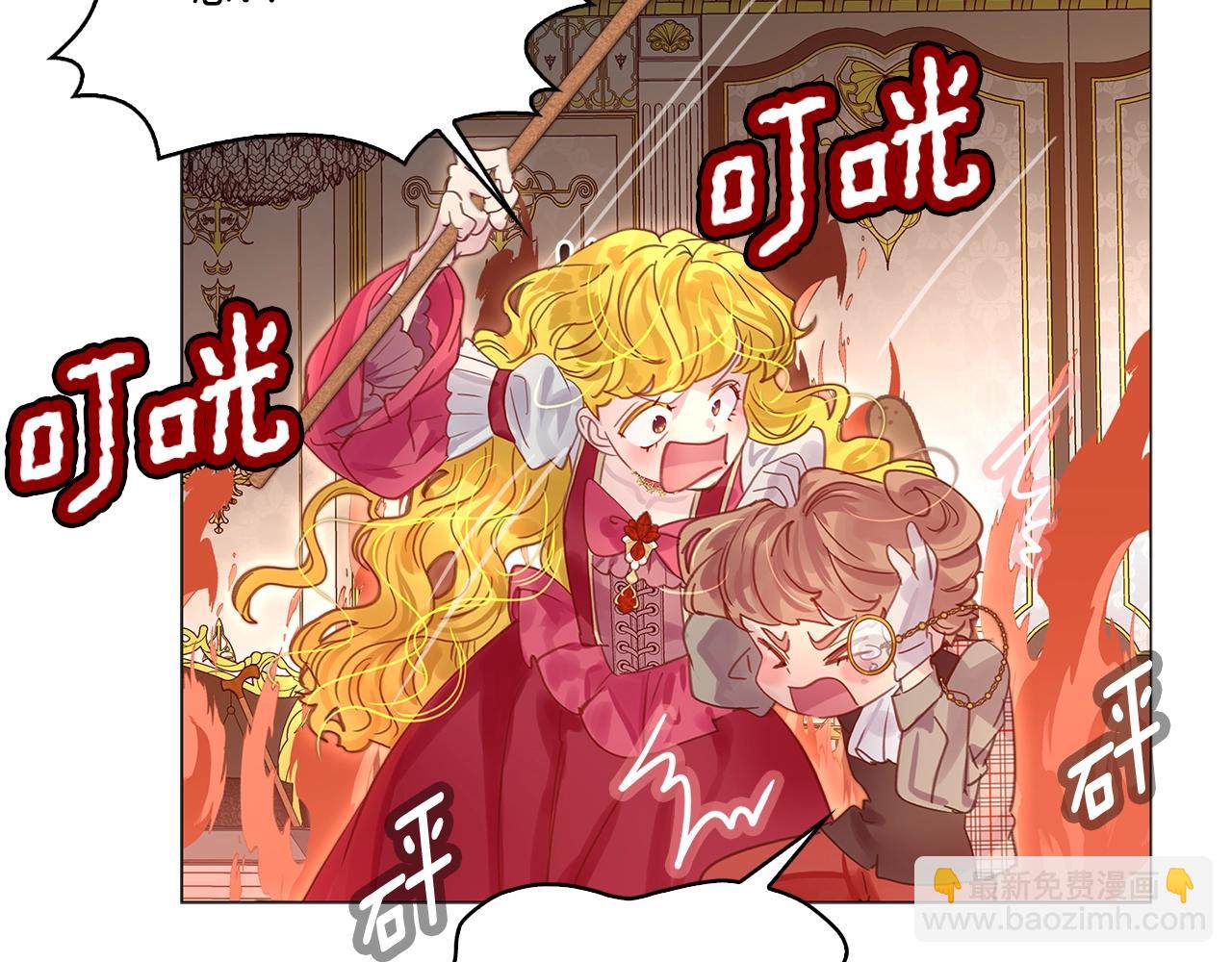 第 114 页
