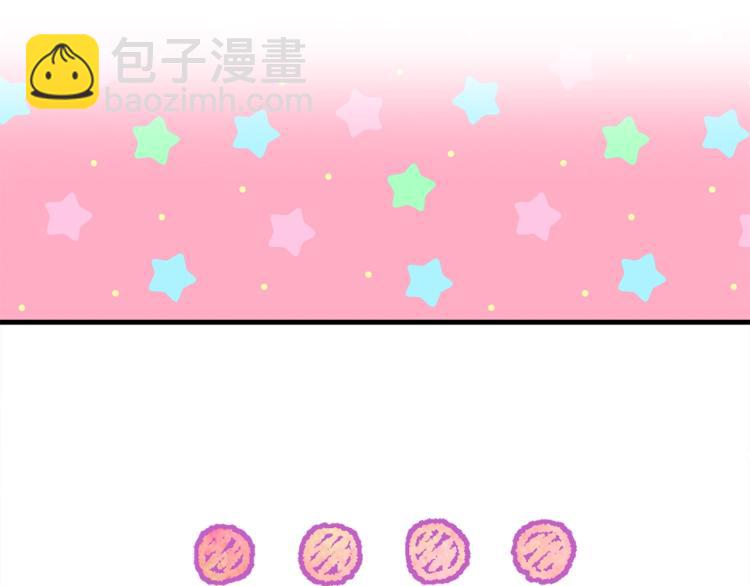 第 98 页