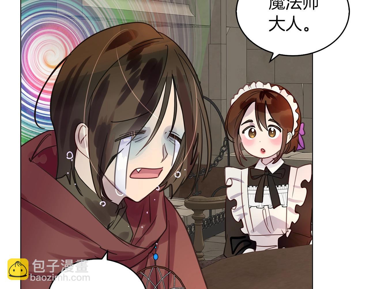 第 57 页