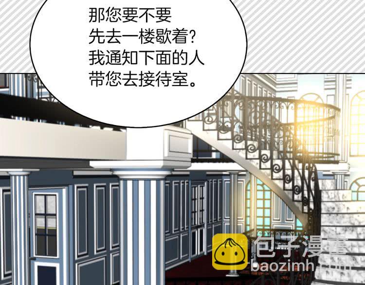 第 93 页