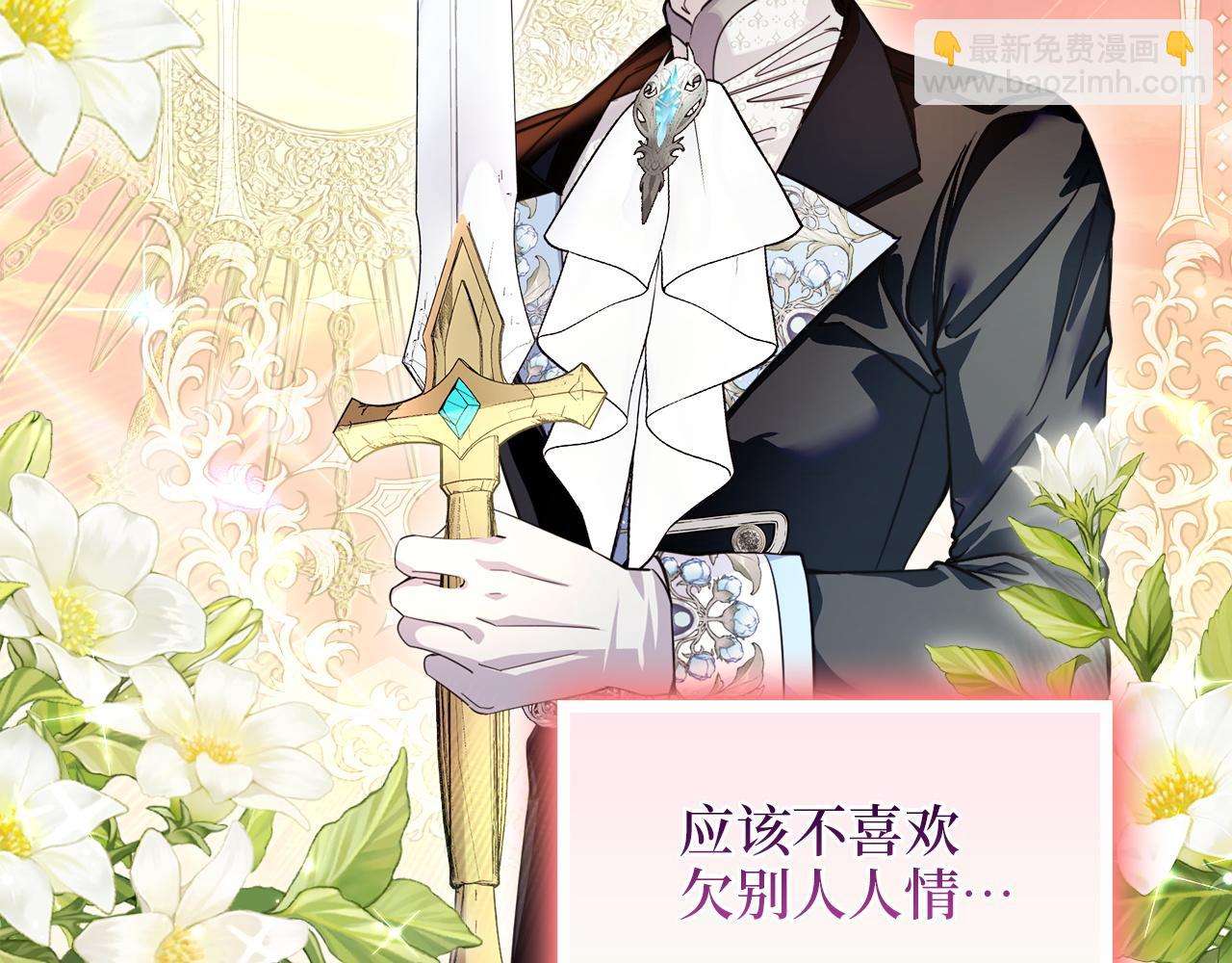 第 125 页