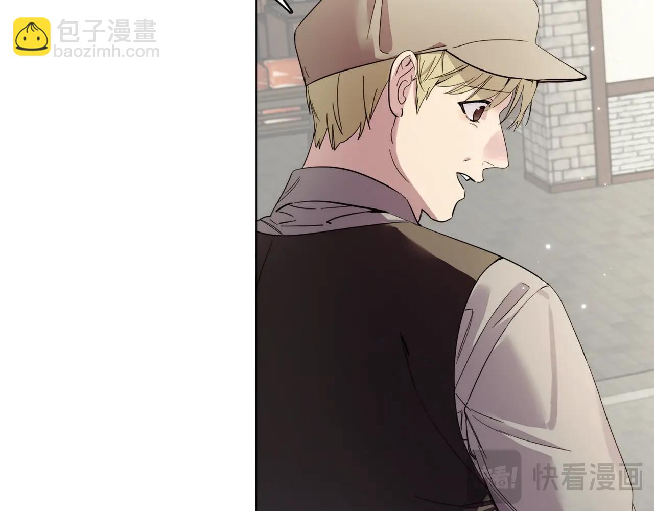 第 81 页