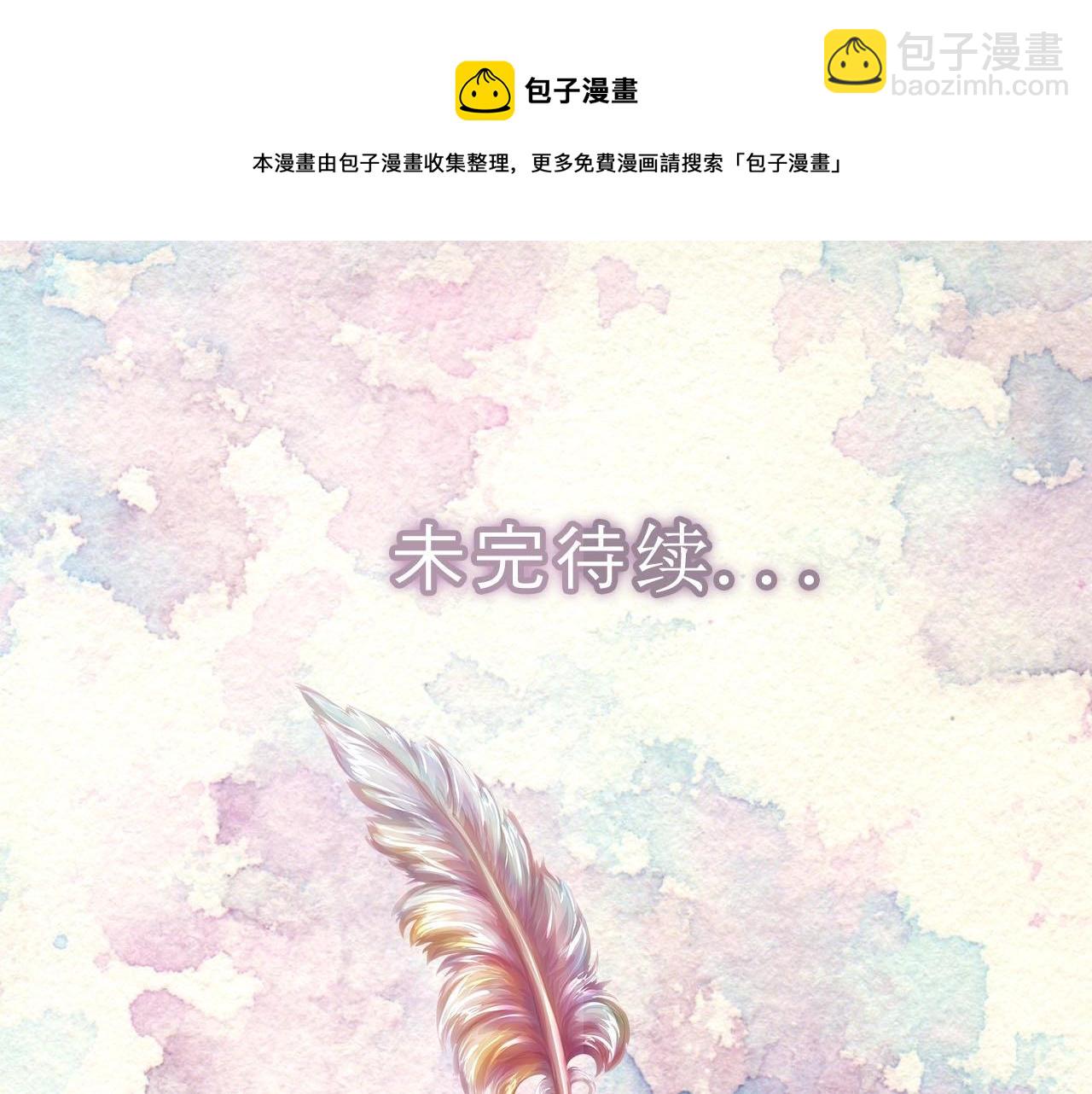 第 117 页
