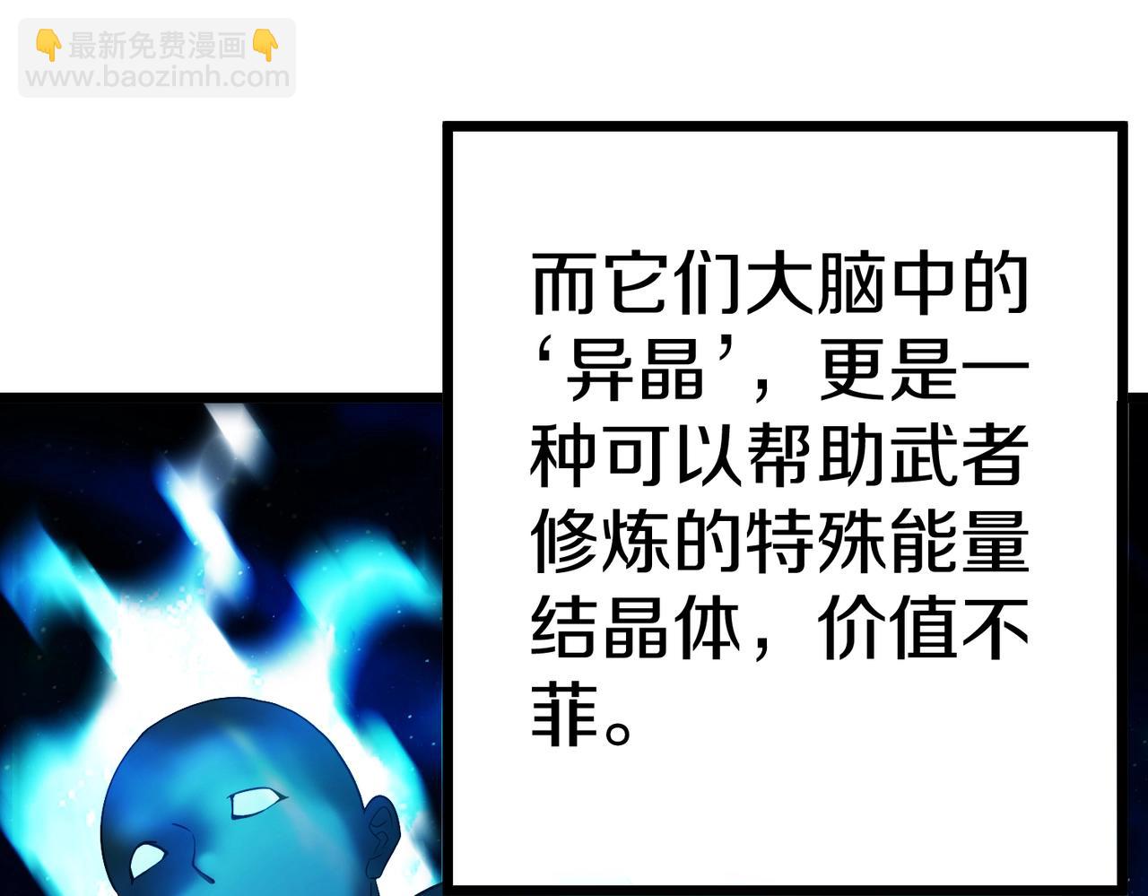 第 157 页