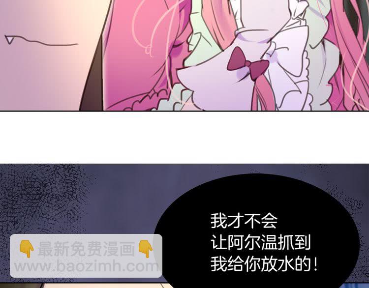 第 98 页