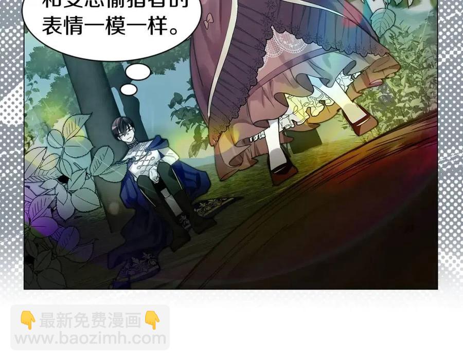 第 75 页