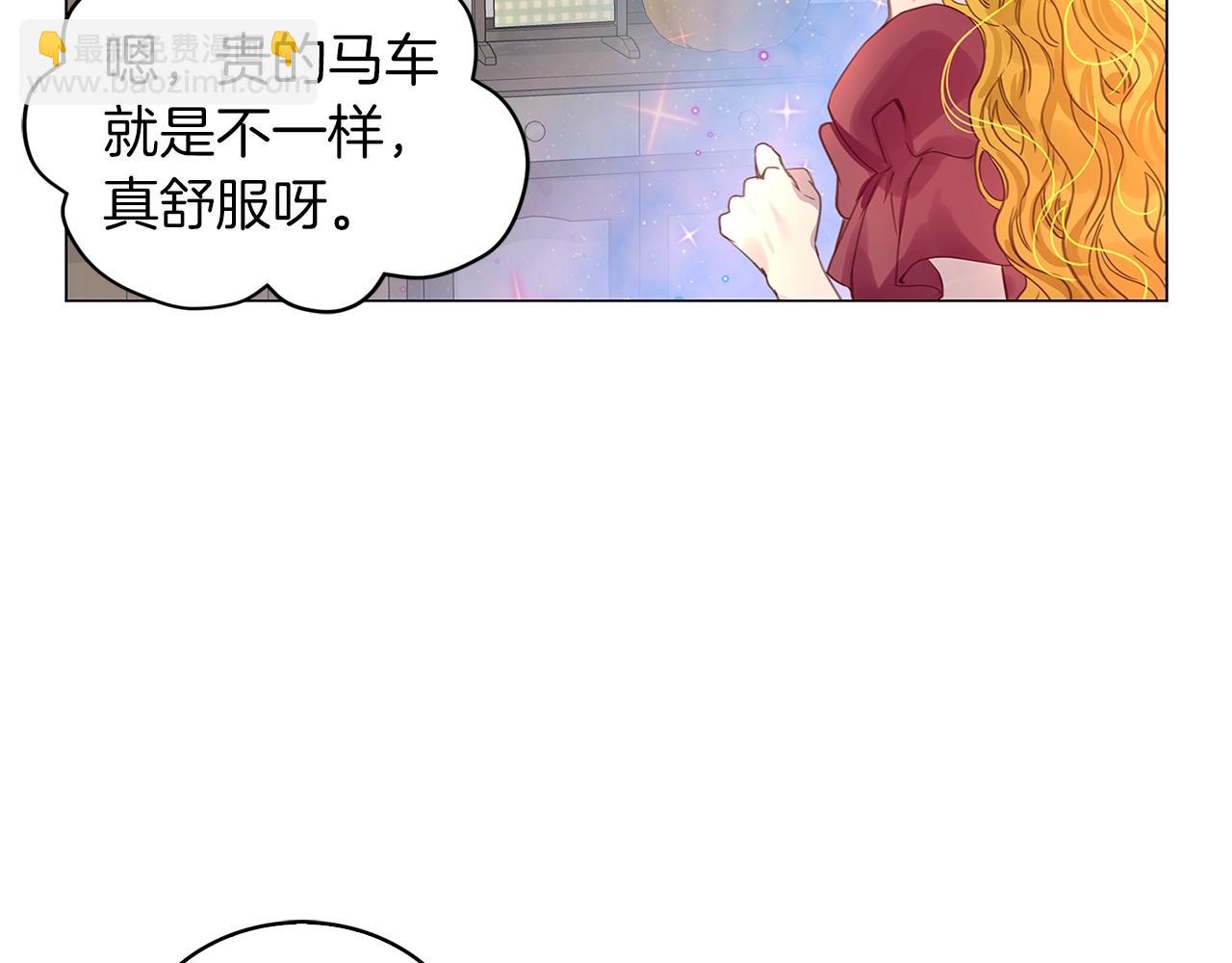 第 92 页