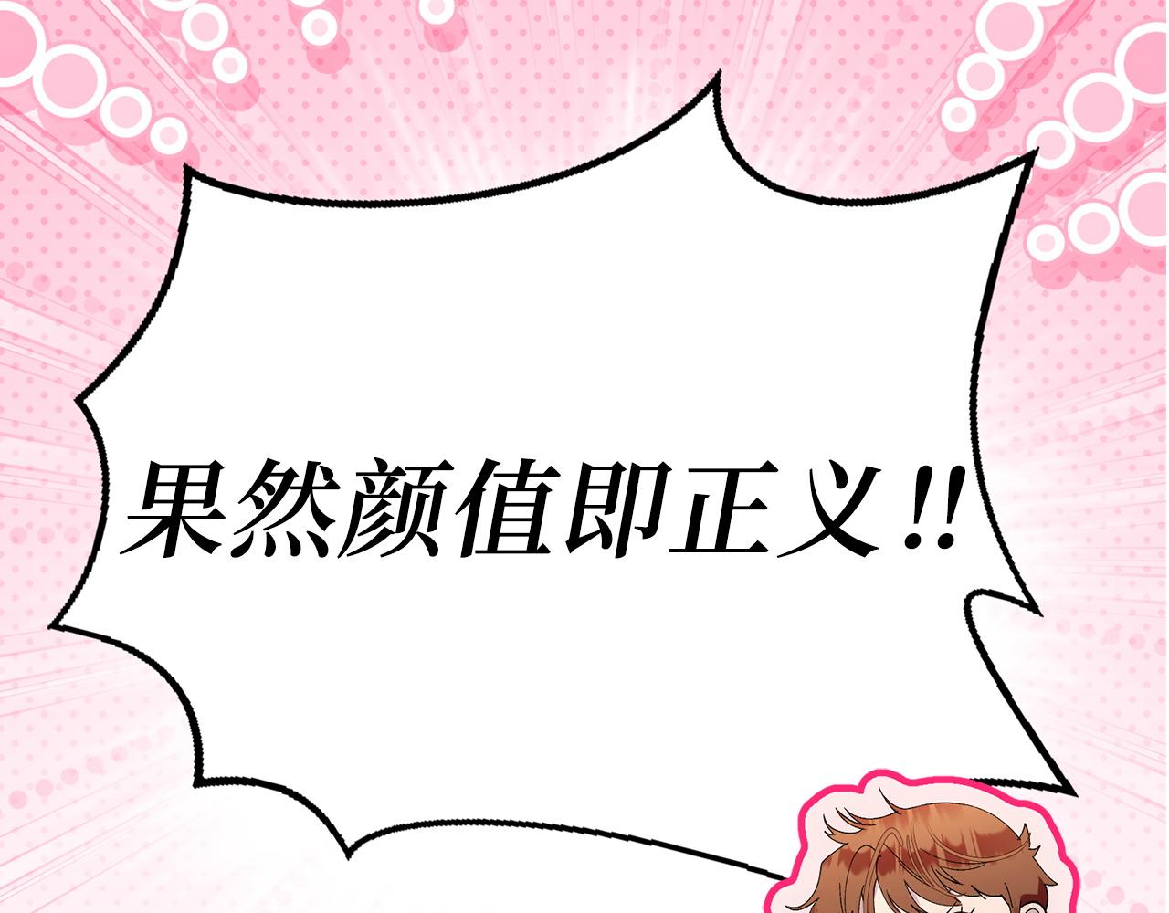 第 164 页