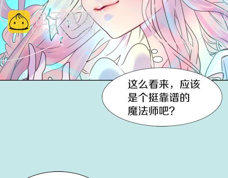 第 112 页
