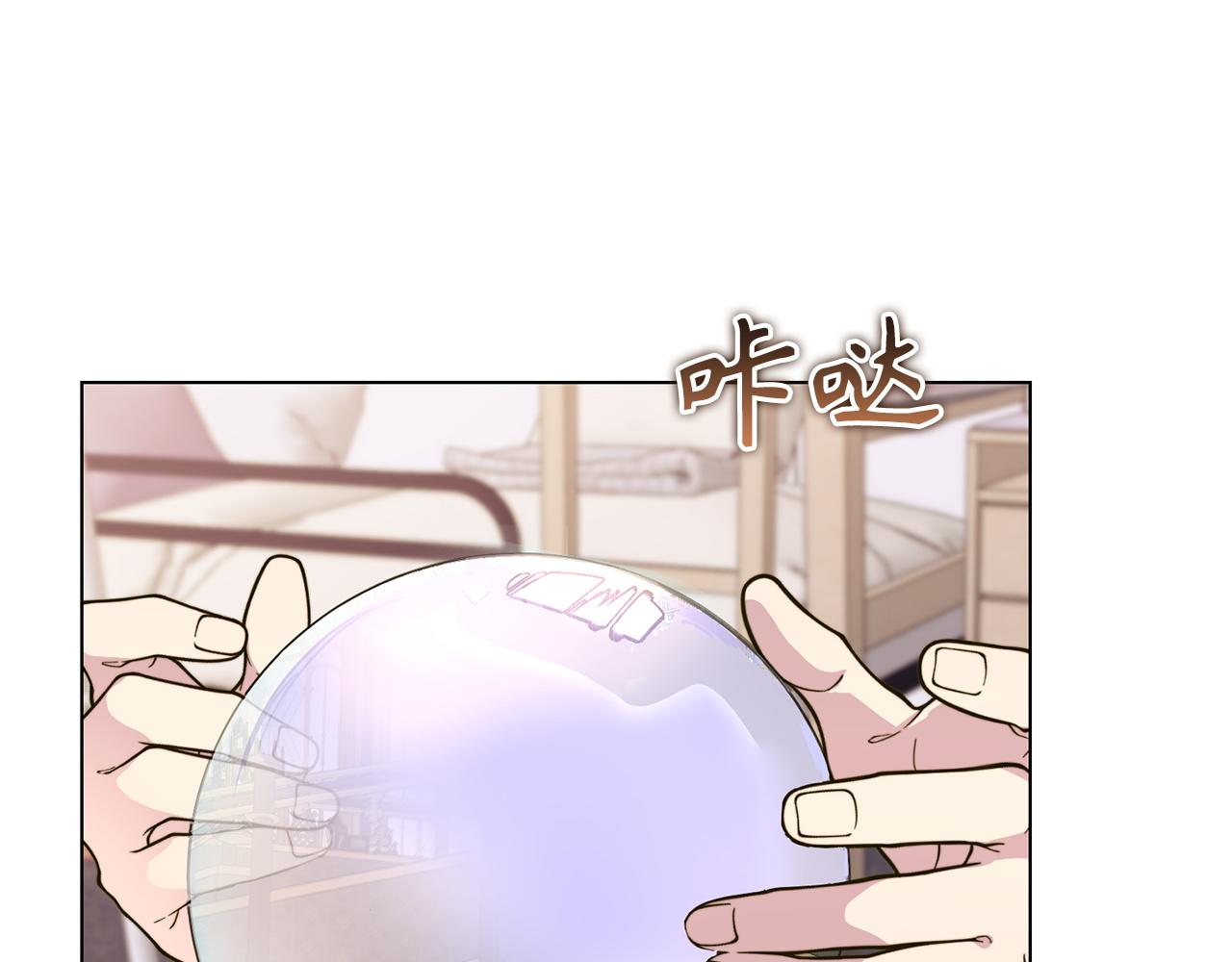 第 82 页