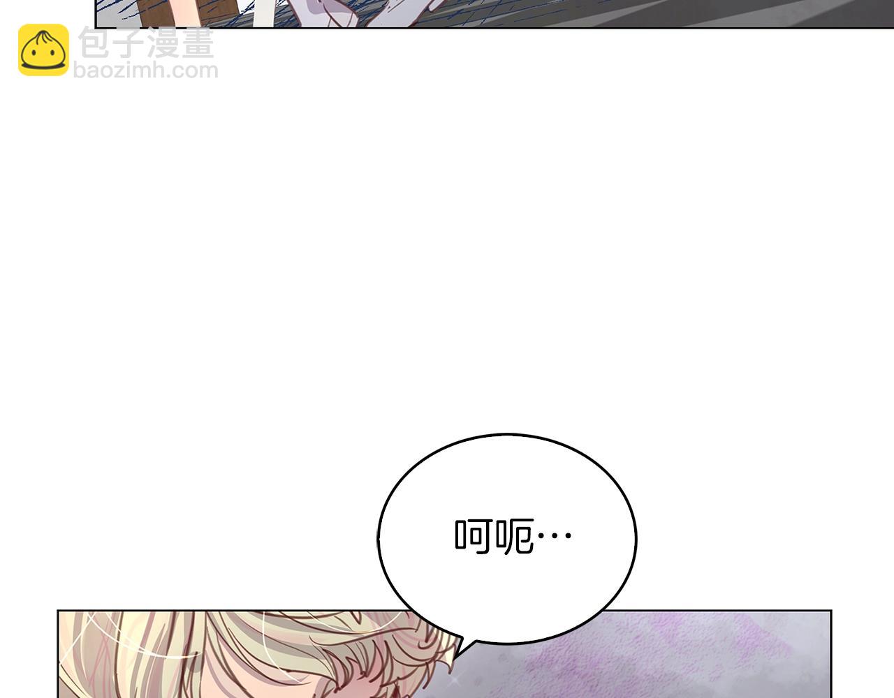 第 123 页