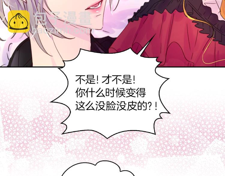 第 81 页