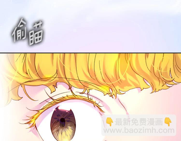 第 76 页