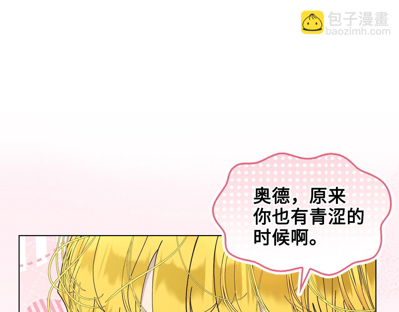 第 124 页