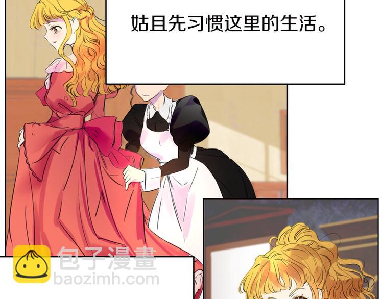第 122 页