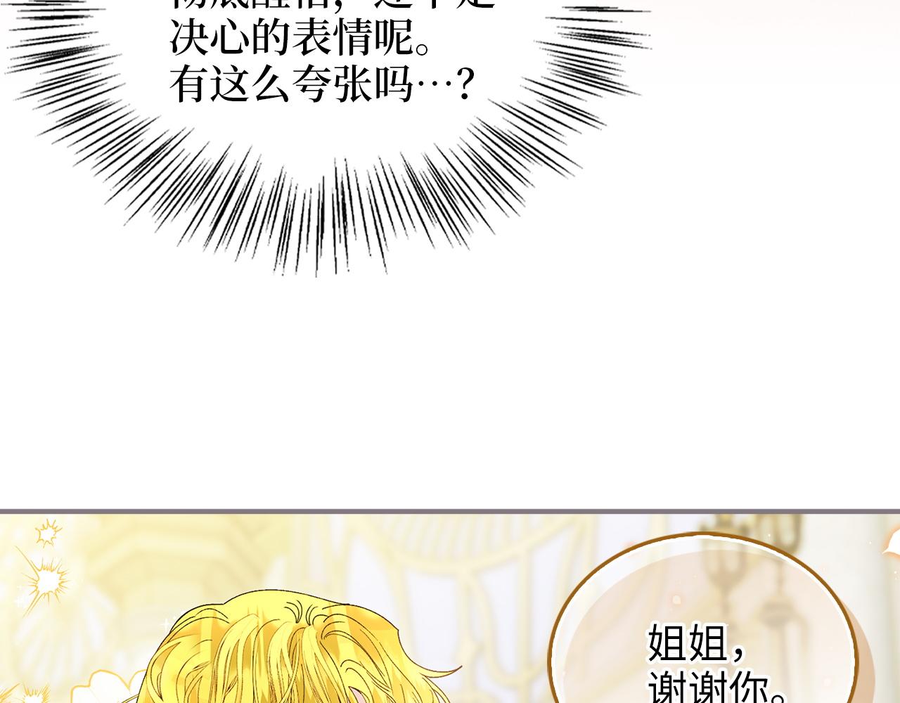 第 143 页
