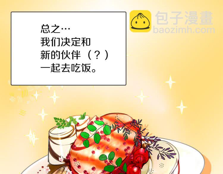 第 105 页