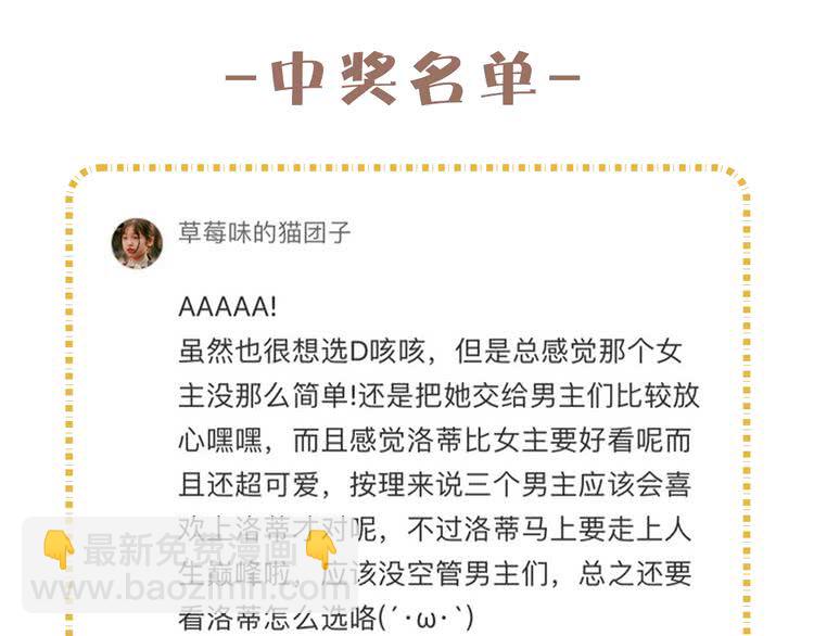 第 100 页