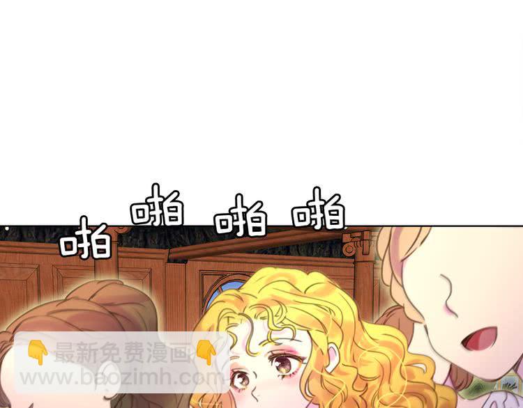第 81 页