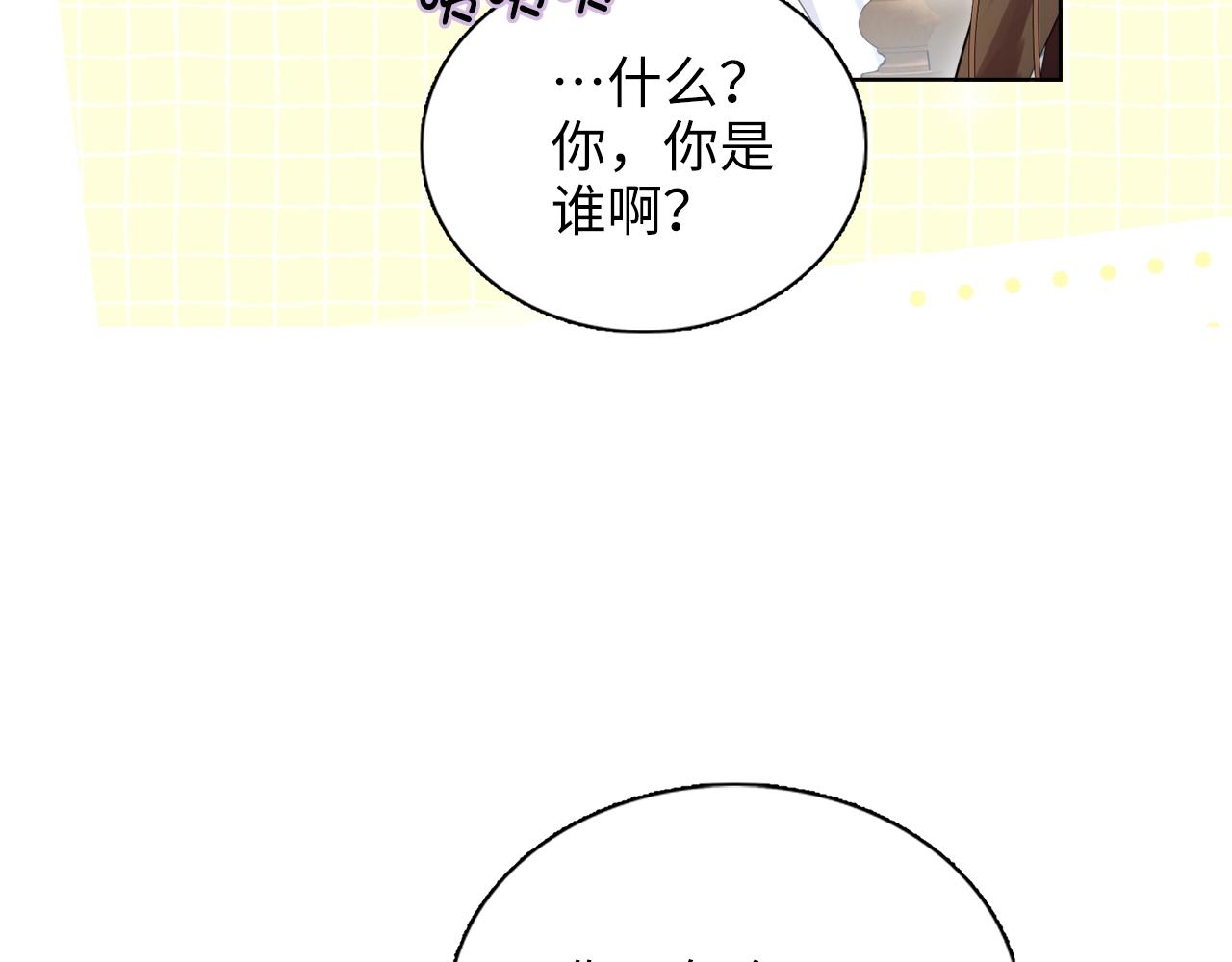 第 148 页