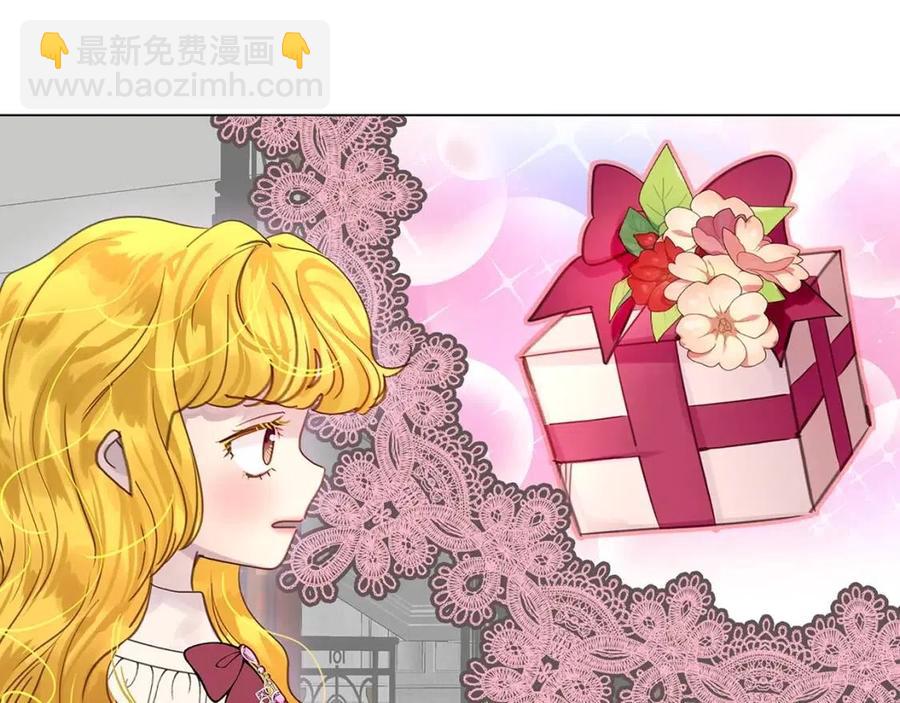 第 89 页