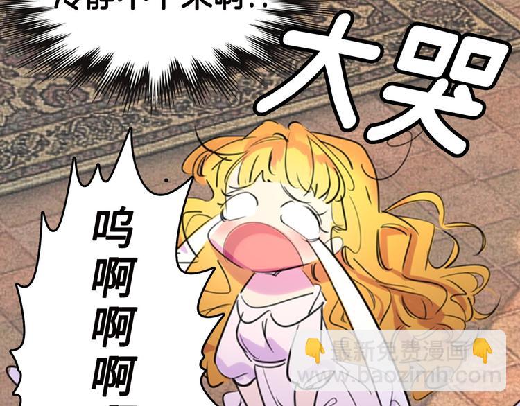 第 94 页