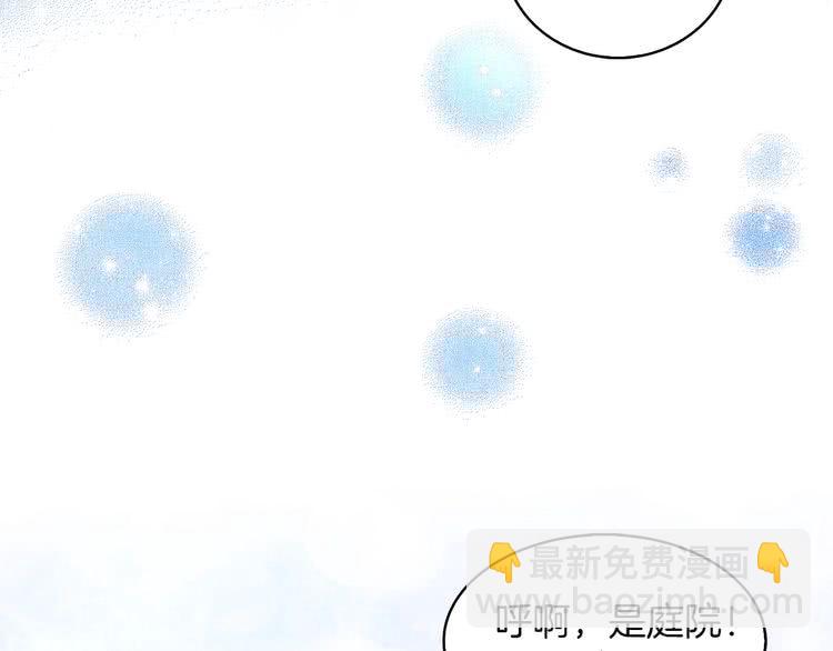 第 90 页