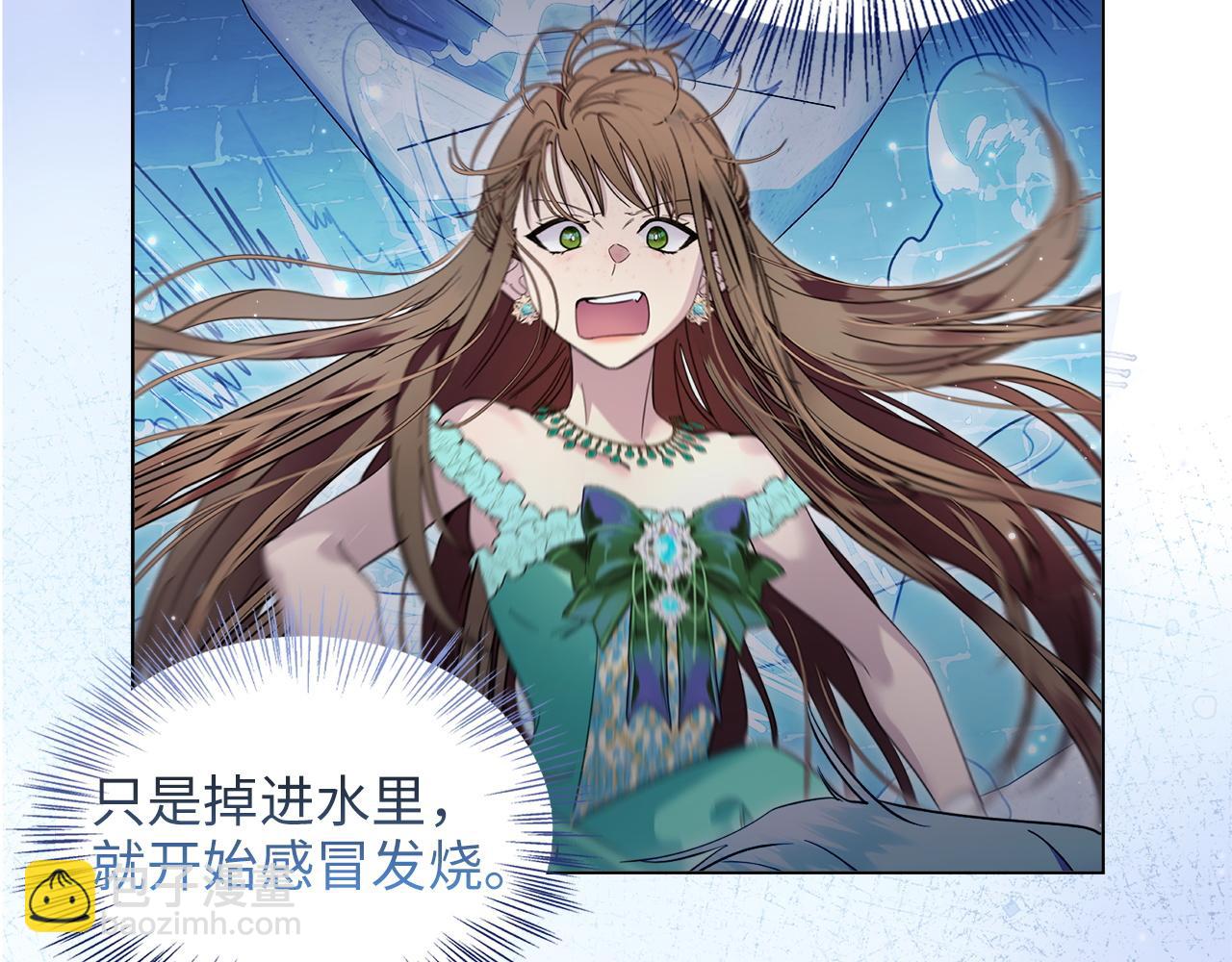 第 69 页