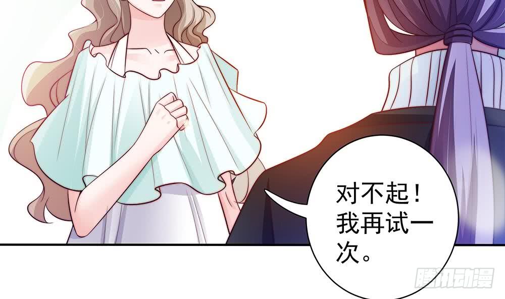 第 61 页