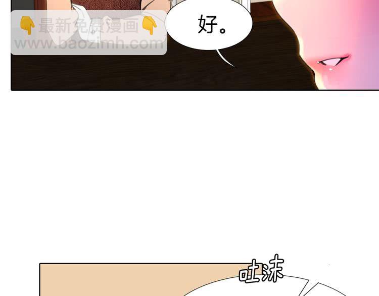 第 78 页