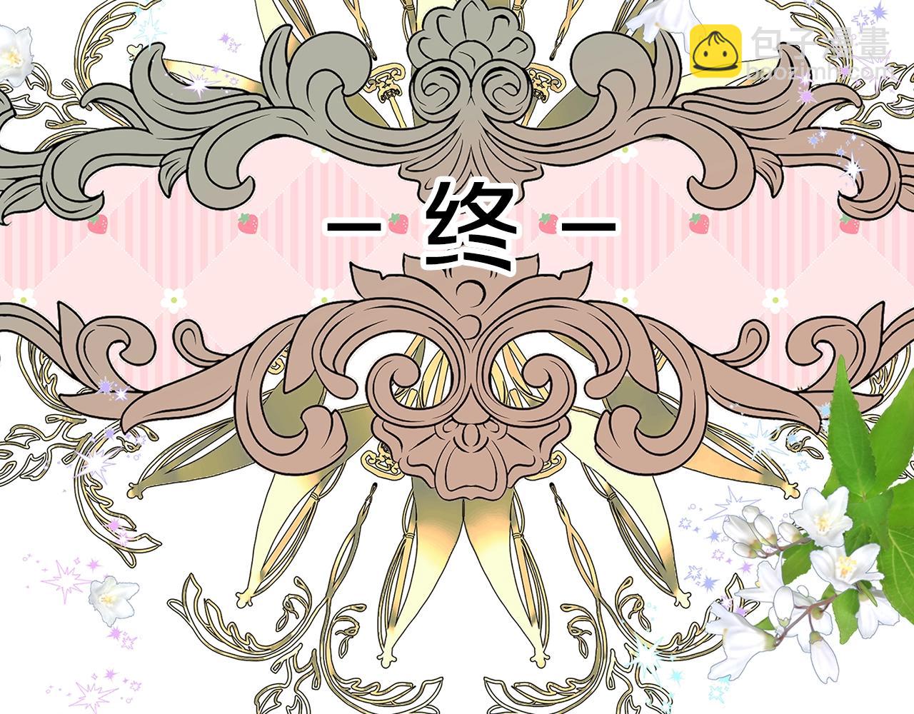 第 134 页