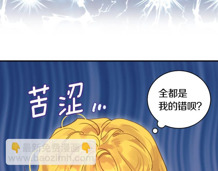 第 100 页